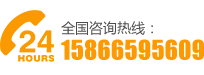 13485515798